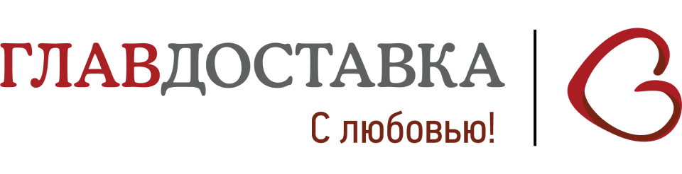 Главдоставка