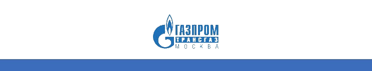 Газпром