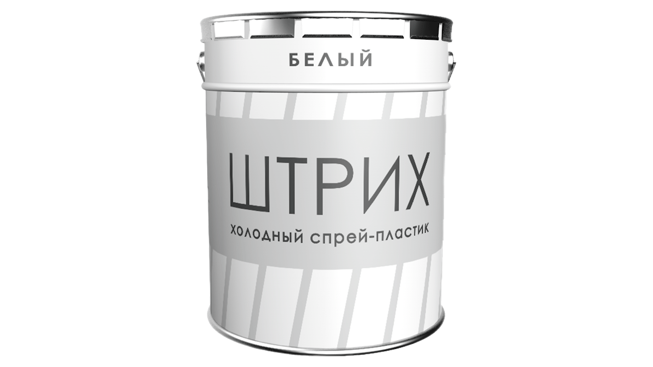 Inhb[rhjl. штрих б. упражнения на штриховку карандашом. Xprinter 100mm. Xp 360b.