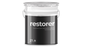 Ремонт дорог