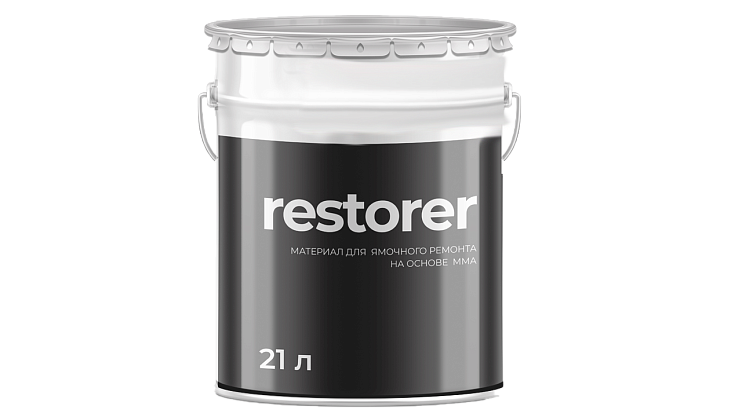 "RESTORER" - материал для ямочного ремонта