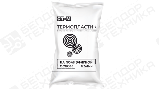 "Стандарт" - П-ПЛ-521-200 (без стеклошариков) - термопластик для горизонтальной разметки автомобильных дорог