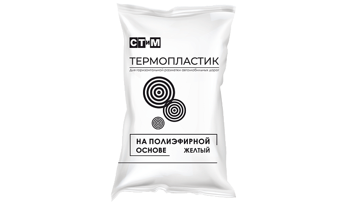 "Стандарт" - П-ПЛ-521-200 (без стеклошариков) - термопластик для горизонтальной разметки автомобильных дорог