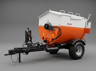 Рециклер асфальтобетона ЕМ-3200