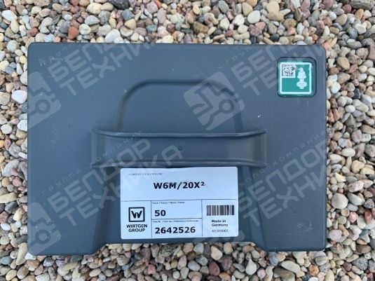 Резец Wirtgen W6/20X2