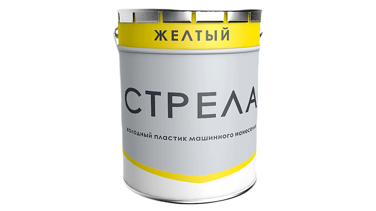"Стрела"- Б-АК-53-Т (для машинного нанесения) - пластик холодного нанесения