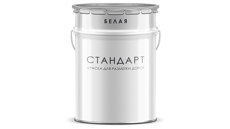 "СТАНДАРТ" - АК-514 - краска