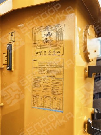 Фронтальный погрузчик XGMA XG955