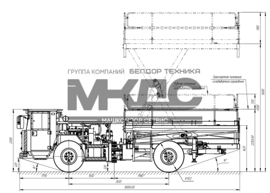 Машина доставочная МД Т 5.0.1