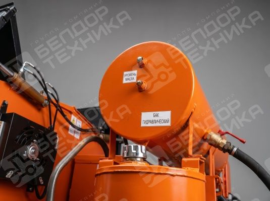 Установка для ямочного ремонта ЯР-4М