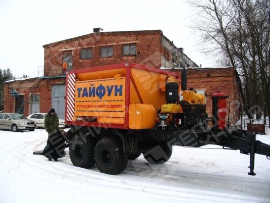 Установка для ямочного ремонта Тайфун