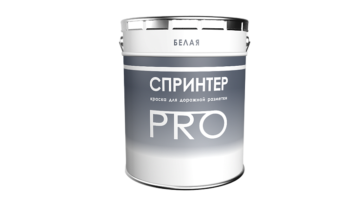 "Спринтер PRO" АК -510-Г - краска для горизонтальной разметки автомобильных дорог и аэропортов
