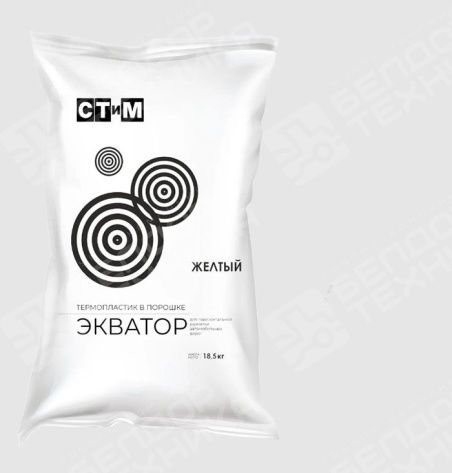 "Экватор" - П-ПЛ-501-190 - спрей-термопластик для горизонтальной разметки дорог