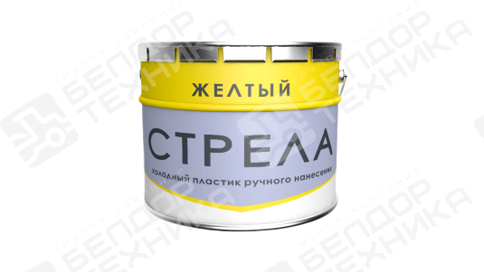 "Стрела" - Б-АК-52-Т (для ручного нанесения) - пластик холодного нанесения