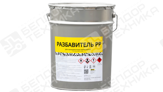 "Разбавитель РР" для лакокрасочных материалов