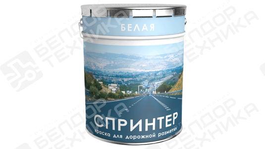 Спринтер" АК-511 - краска для дорожной разметки