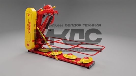 Косилка КРН-2.1