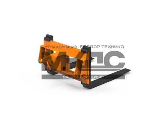 Вилы грузовые ТО-18Б.29.00.000