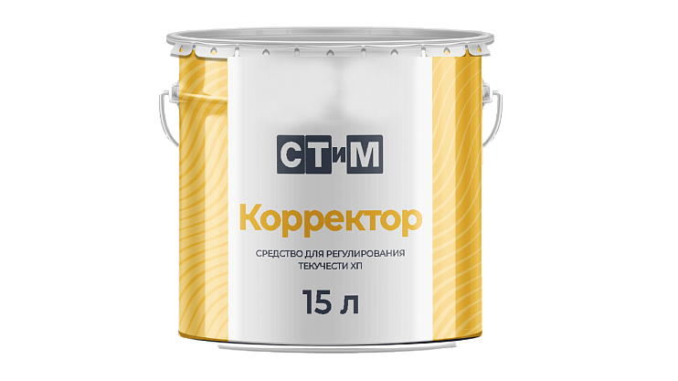«Корректор» - средство для пластиков холодного нанесения
