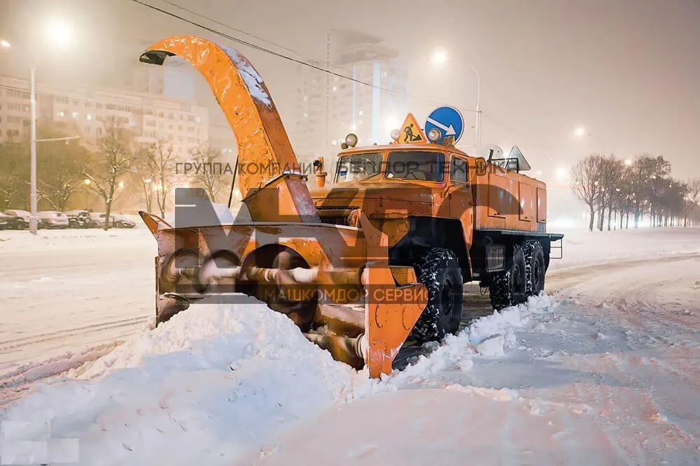 Унимог роторный снегоочиститель