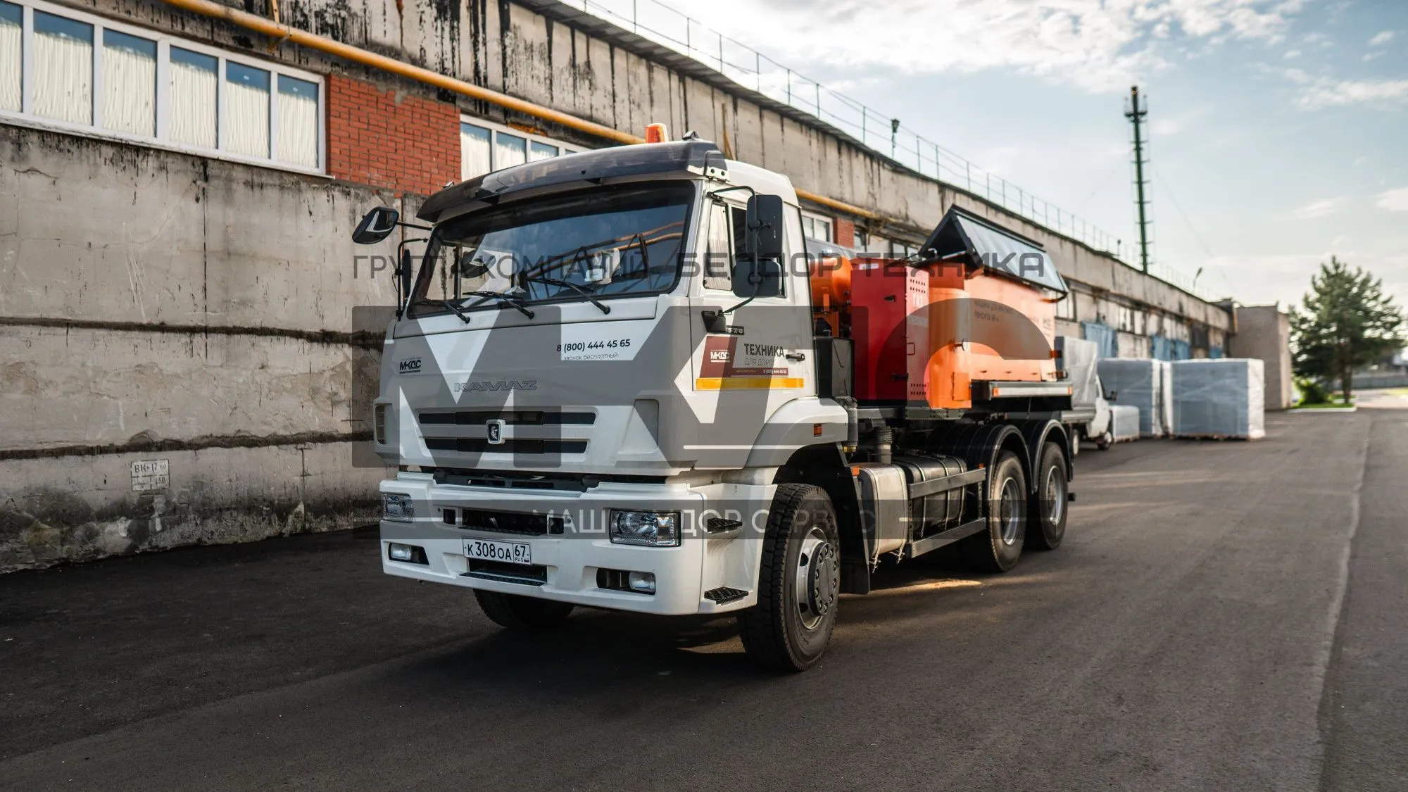 Камаз 6520 Заправочные Объемы