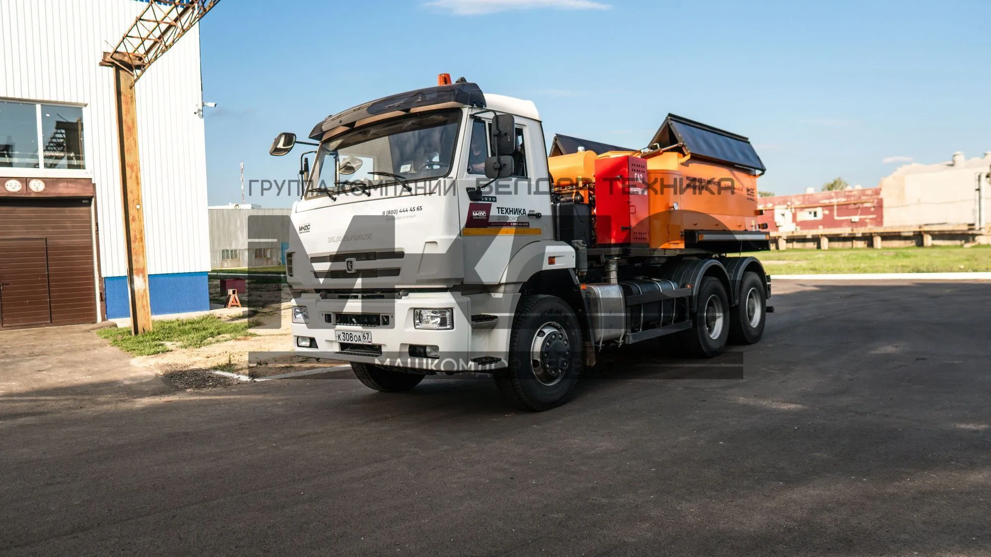Камаз 6520 Заправочные Объемы